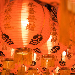 Lanterna chinesa